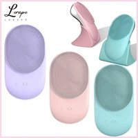 silicone facial cleanser face electric facial cleaning face deep cleansing massager sonic cleaner brush pore cleansing brush