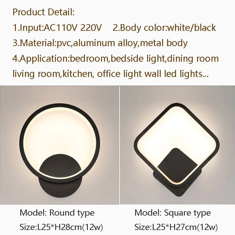 

Wall Light For Bedroom Living room 12W Modern Led Wall Lamp Sonce Mirror Light Bedside Light Black&White Led Wall Fixtures 220V