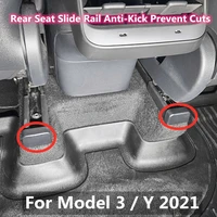 car interior function for tesla model 3 y 2021 rear seat slide anti kick soft rubber plug protective modification accessories