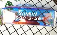 XIUMIN Kpop чехол для карандашей GOT7 TWICE EXO Seventeen разноцветный Радужный лазерный чехол для карандашей ПВХ сумка для канцелярских принадлежностей Милая коробка для карандашей - Цвет: XIUMIN