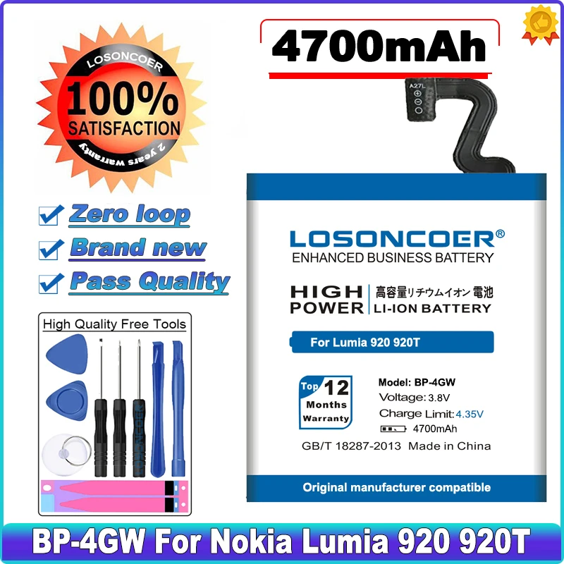 Литий-ионный аккумулятор для Nokia Lumia 4700 920T BP 4GW BP4GW | Мобильные телефоны и