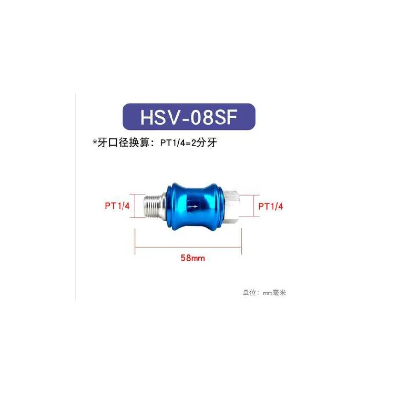 AIRTAC HSV08 HSV08SS HSV08SF HSV08FF ручной скользящий клапан пневматический робот-привод для