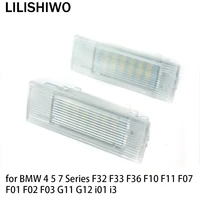lilishiwo courtesy %e2%80%8bfootwell door luggage trunk light lamp for bmw 4 5 7 series f32 f33 f36 f10 f11 f07 f01 f02 f03 g11 g12 i01