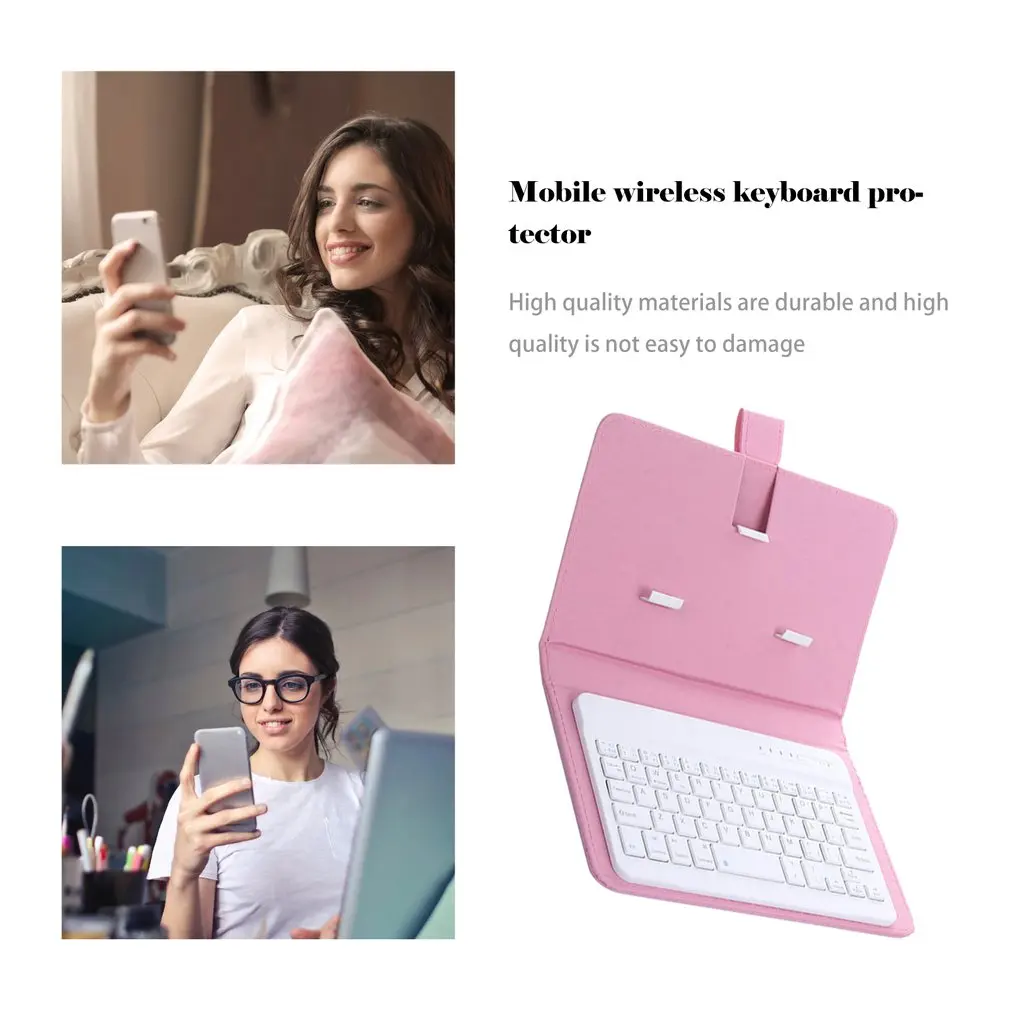 Чехол для беспроводной клавиатуры из ПУ кожи iPhone защитный мобильный телефон с