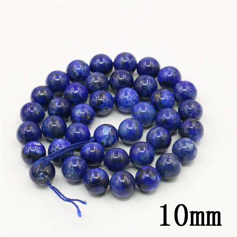 Красивые бусины из натурального камня с лазуритом круглые для самостоятельного