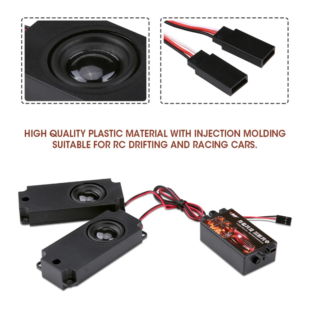 Звуковой симулятор на радиоуправлении 2018 звуковой имитационный модуль