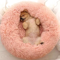 sleep luxury soft plush dog bed round shape sleeping bag kennel cat puppy sofa bed pet house winter warm beds cushion cat bed