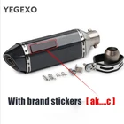 Выхлопной глушитель для мотоцикла Akra DB, глушитель povic 51 мм для hyosung gt 125 kawasaki er6n 2012 ktm super duke nmax 155 gsr750 slip