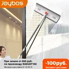 JOYBOS оконный скребок СС мягкой микрофибры щетка для мытья стекол Телескопический многофункциональный скребок для очистки от пыли бытовой Кухня JX57