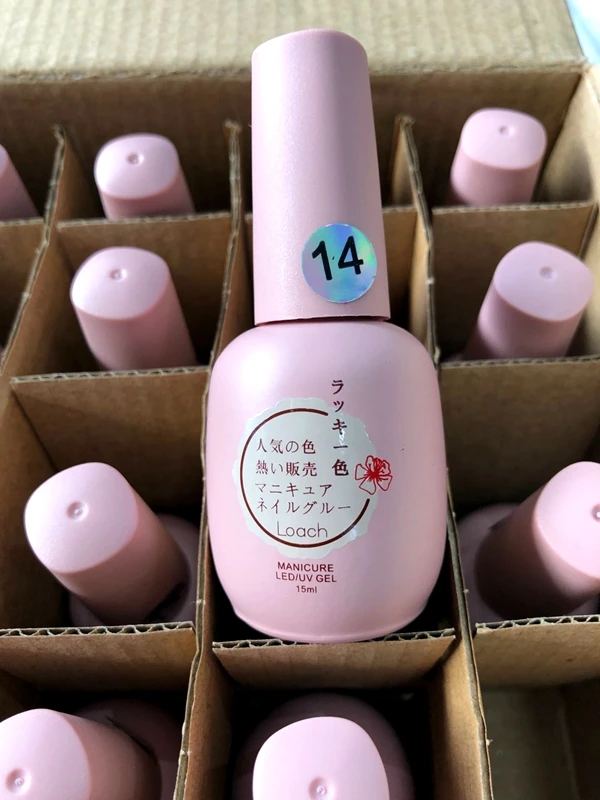 15 холодный цвет кошачьих глаз гель лак для ногтей мл |