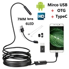 Камера-эндоскоп с 6 светодиодами, 7 мм, Micro USB, OTG, Type C