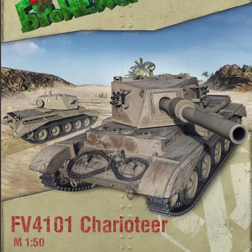 

Tank World простой выпуск № 05 FV4101 модель бумаги ручной работы «сделай сам»