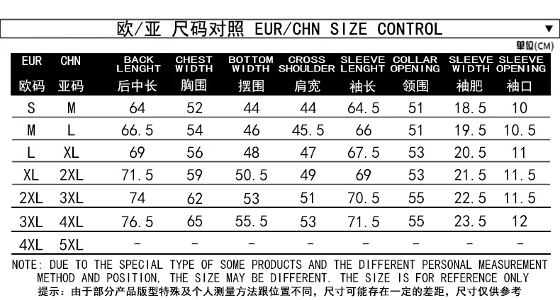

WEPBEL Men's Hooded Full Sleeve Fashion PU Faux Leather Jacket Large Size Men PU Leather Jacket Stand Collar Winter Autumn