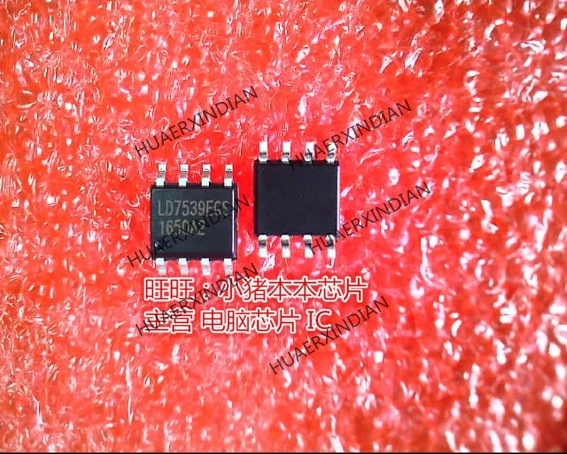 Новый оригинальный LD7539EGS LD7539E6S LD7539EG5 sop8 высокое качество