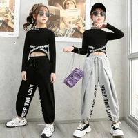 fashion childrens clothing girls jazz tracksuit spring autumn dance costumes kids hip hop letter long sleeve pure cotton suits