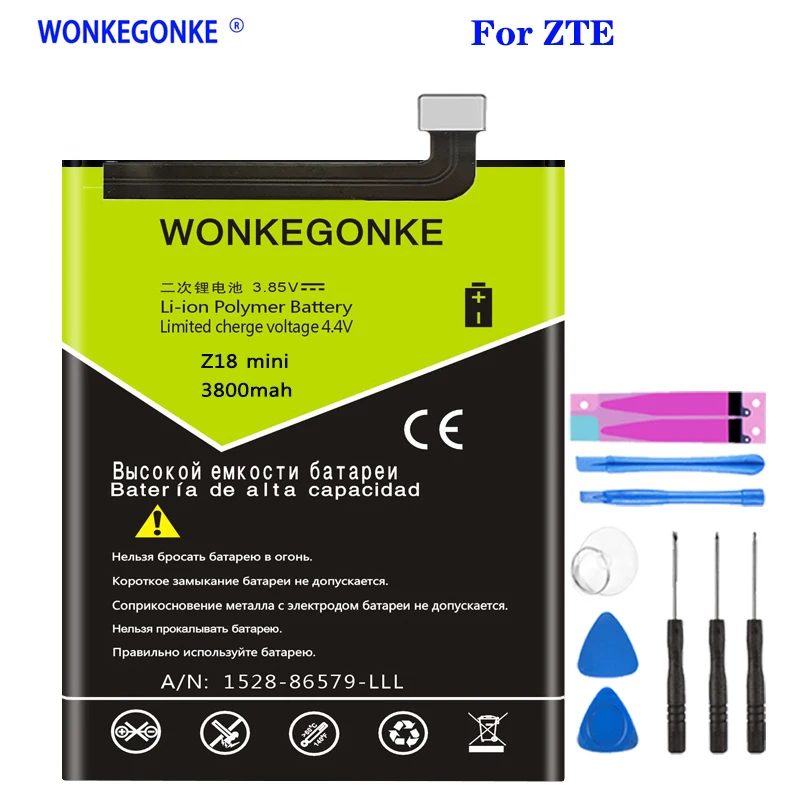 

WONKEGONKE LI3933T44P6H766343 Аккумулятор для ZTE Nubia Z18mini Z18 mini аккумулятор мобильный телефон