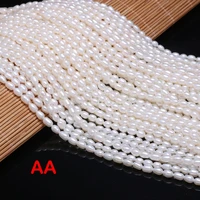 natural freshwater pearl beads whie rice shape loose beads for necklace bracelet jewelry making diy accessories gift size 4 5mm