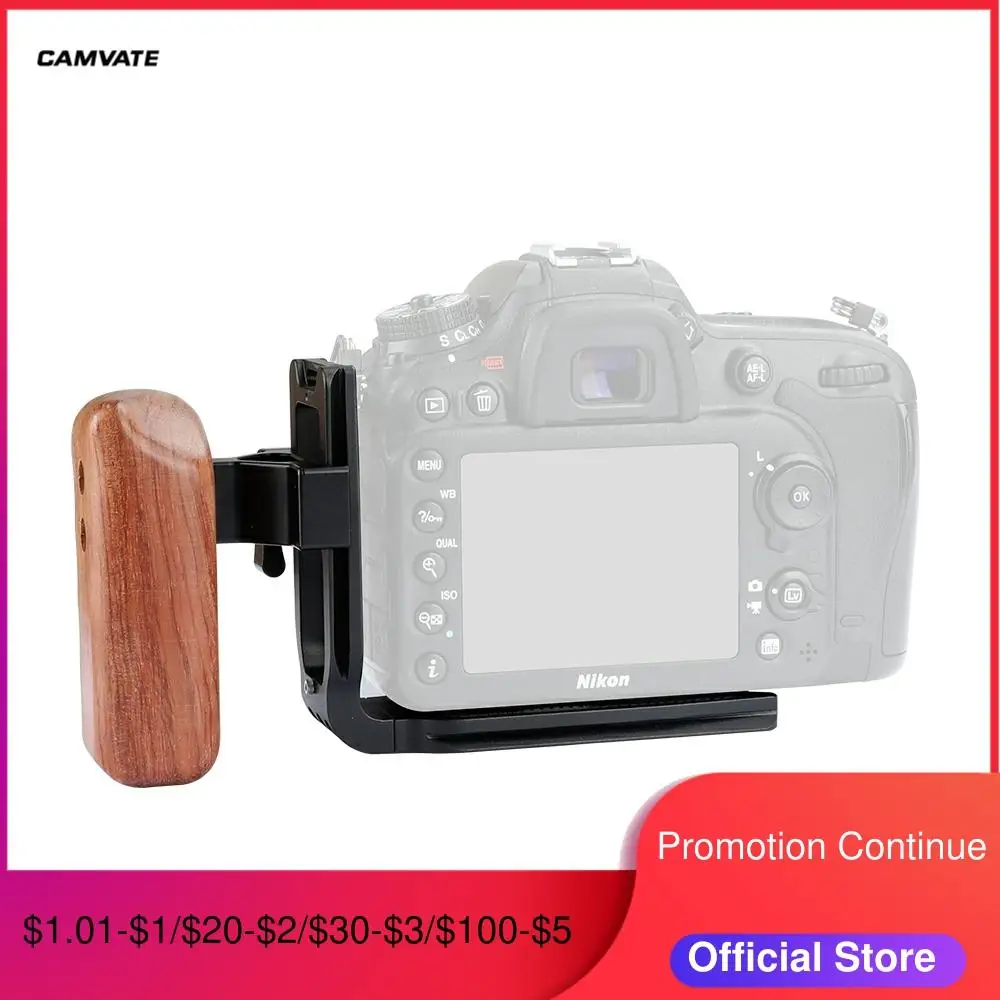 CAMVATE ARCA БЫСТРОРАЗЪЕМНАЯ L основание с деревянной рукояткой (левая сторона)