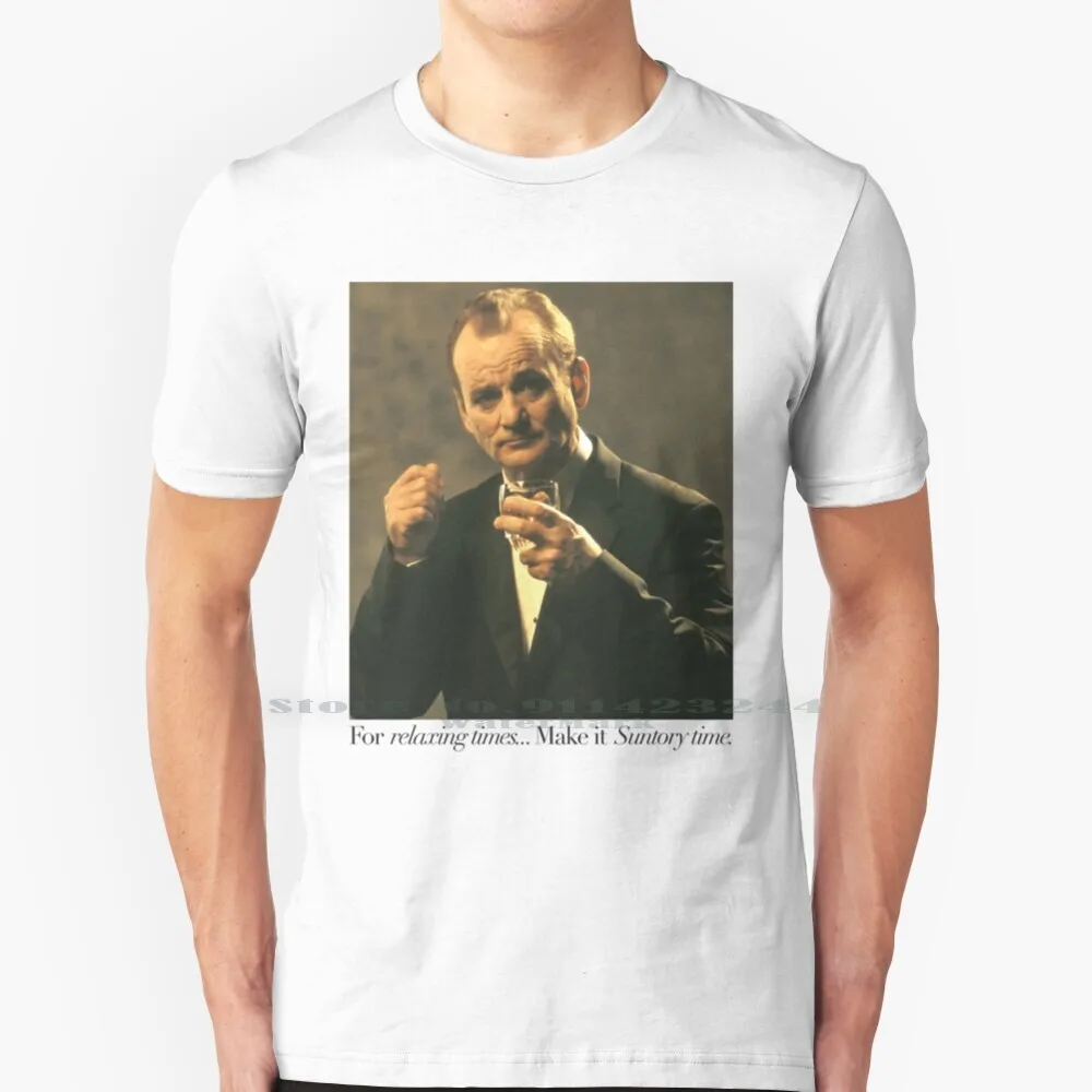 

Lost In Translation T Shirt Cotton 6XL Lost In Translation Suntory Time Sofia Coppola Bill Murray Movies Cult Movie Indie