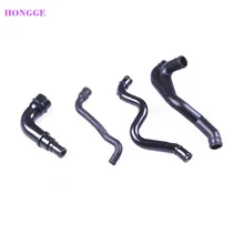 HONGGE 4 шт. Картер Дыхательный Шланг Комплект для Bora Beetle Golf SEAT LEON TOLEDO