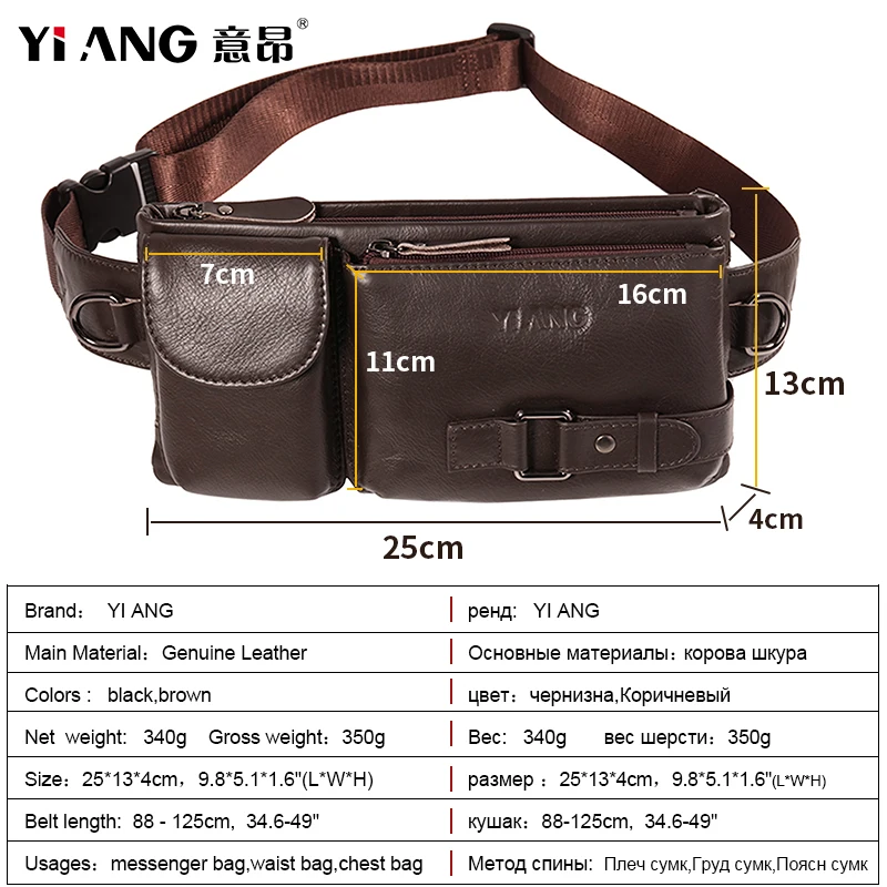 Поясная Сумка из натуральной кожи для мужчин забавная Сумочка телефона дорожный