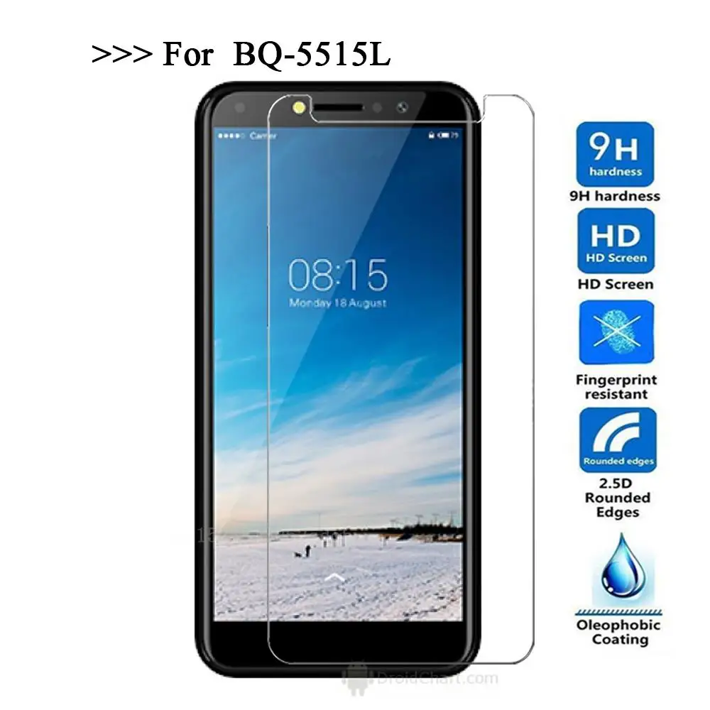 Закаленное стекло для BQ 5515L Взрывозащищенная защитная пленка быстрая защита