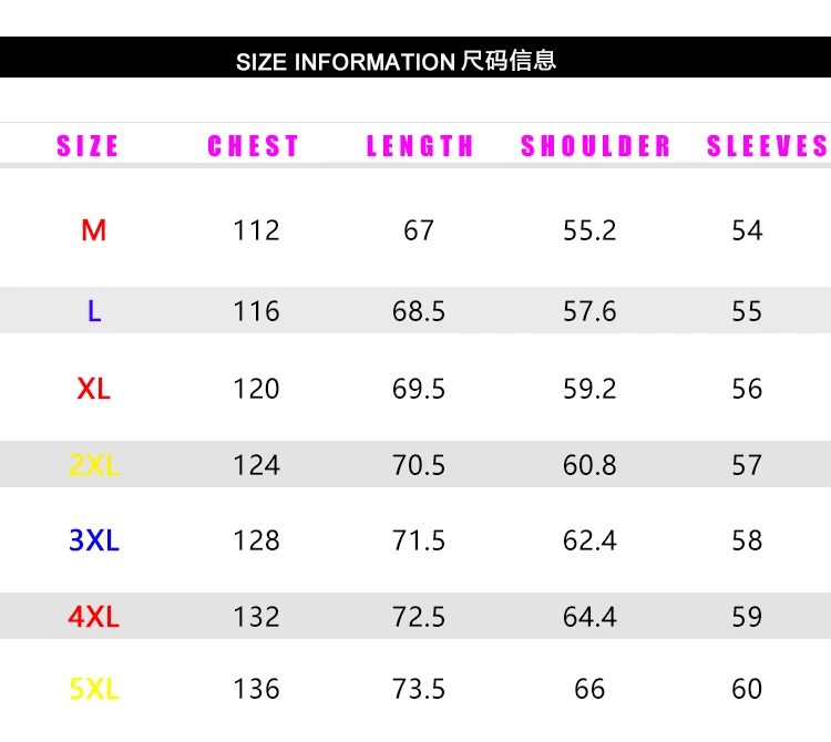 2022 осенне-Весенняя модная футболка большого размера с имитацией двух частей