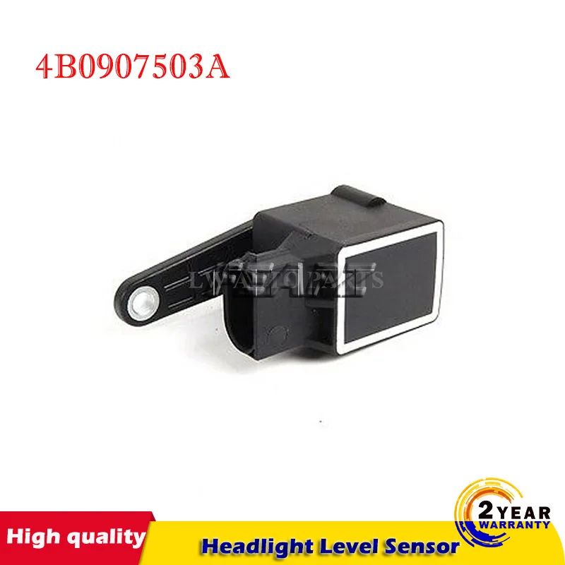 Датчик уровня фары для Audi VW OEM 4B0907503 4B0907503A|Сенсор высоты транспорта| |