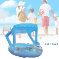 2020 new baby swimming ring cartoon inflatable boat pool loungers water lounge swim pool party children toys