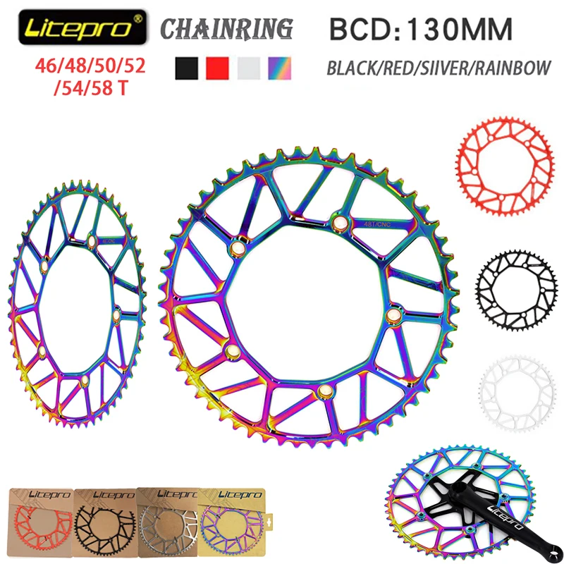 Велосипедная цепь Litepro сверхлегкая из сплава CNC 130BCD 46/48/50/52/54/56/58T цветная Звездочка