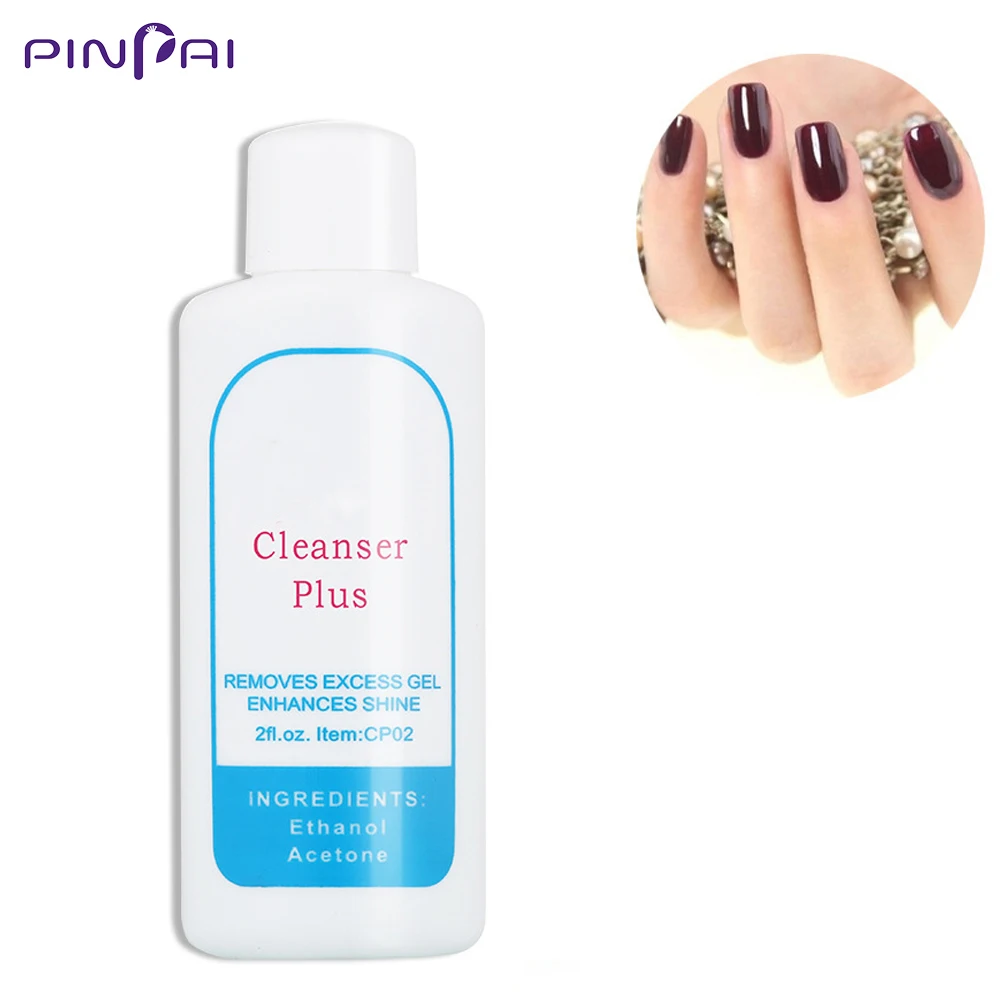 УФ гель очиститель Plus для удаления насадок на ногти акриловый Гель лак улучшения