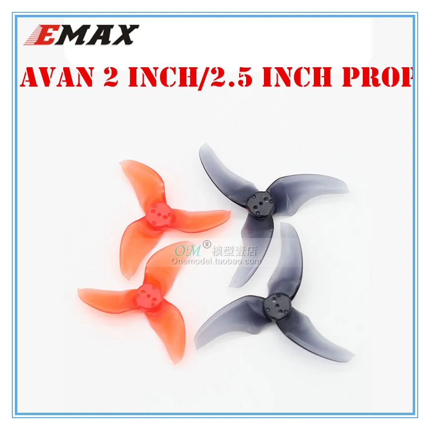 Новое поступление Emax AVAN Rush 2 дюйма/2 5 дюйма 3 лопастной Пропеллер CW CCW для