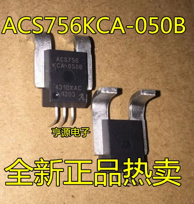 

ACS756KCA-050B-PFF-T ACS756KCA-050B