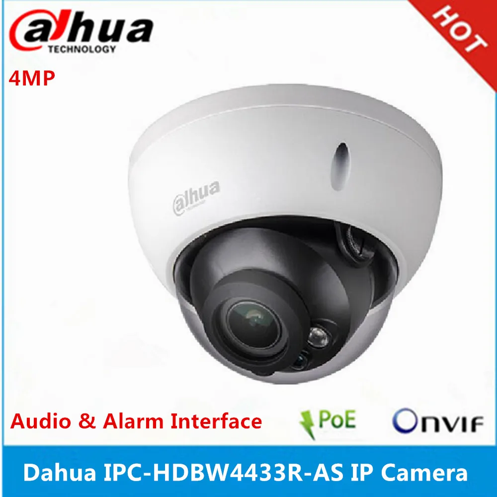 Dahua IPC-HDBW4433R-AS 4MP Starlight камера IK10 IP67 IR30M Встроенная аудио и сигнализация PoE Замена IPC-HDBW4431R-AS ip-камера