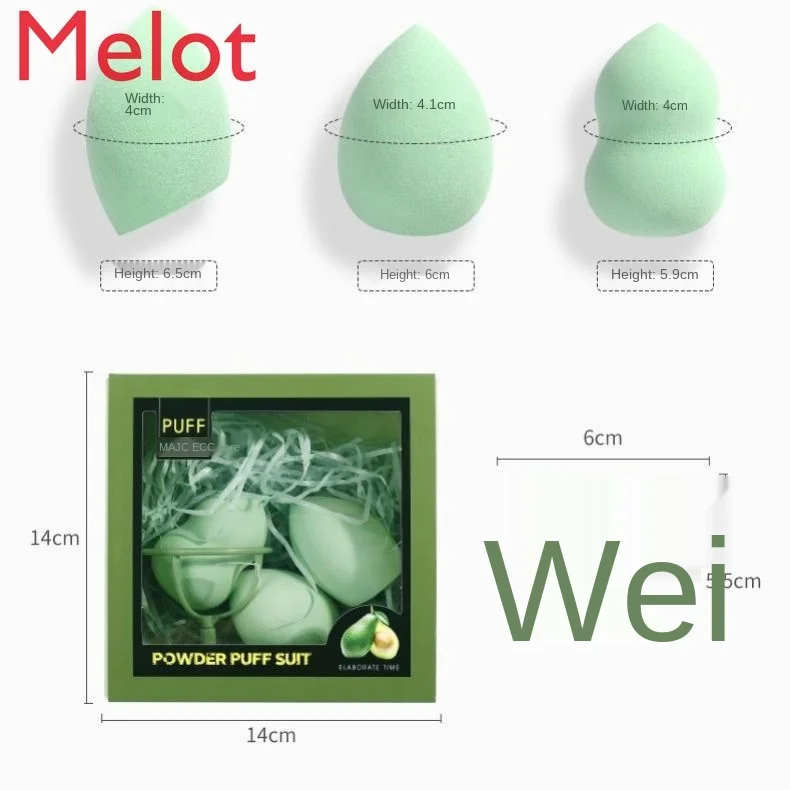 

Gift Box Cosmetic Egg Super Soft Smear-Proof Makeup Makeup Sponge Gourd Oblique Cut Powder Puff Cushion Wet and Dry Dual Use