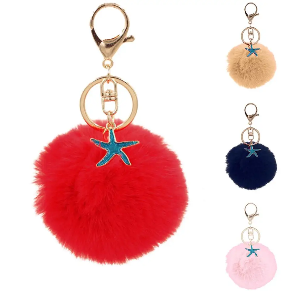 8 см пушистый помпон в форме морской звезды автомобильный держатель для ключей