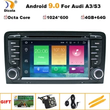 Восьмиядерный Android 9 автомобильный DVD gps для Audi A3 2003-2011 с dvd-плеером Радио стерео аудио авто мультимедиа экран Навигация BT