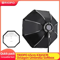 triopo 65cm kx65cm softbox octagon umbrella soft box for godox v1 ad200 speedlite flash light photography studio accessories
