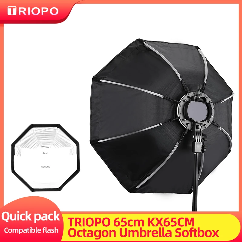 Софтбокс TRIOPO для фотостудии аксессуар фотосъемки 65 см kx65см восьмиугольный зонт