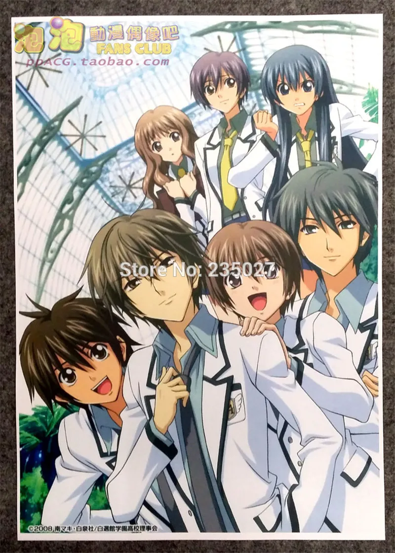 Постер аниме 8 шт./компл. Кэй такишима ханазоно Хикари настенные картины для