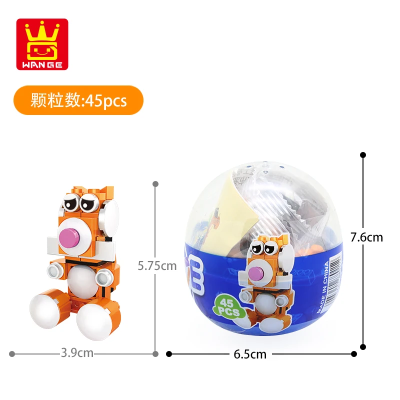 

Игрушки Amiqi, капсулы, мини-конструктор животного, 12 в 1 для детей