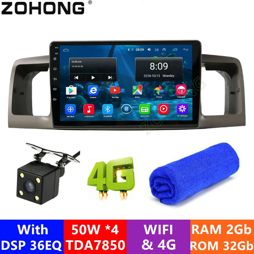 4G DSP 36EQ Android9.0 Автомобильный мультимедийный dvd-плеер для Toyota Corolla E120 EX для BYD F3 Авторадио автомобильный gps-навигация, радио, стерео