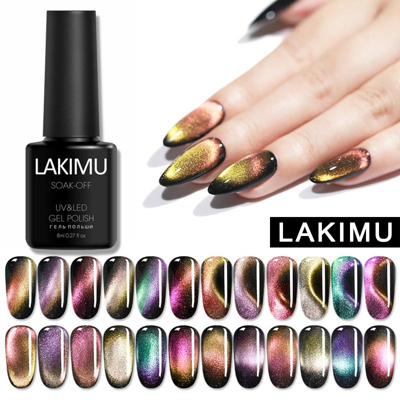 9D кошачий глаз Гель лак для использования с магнитом звездное небо УФ гель