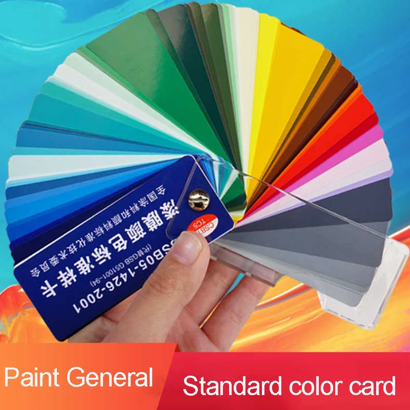 2020 профессиональная бумага международного стандарта цветная карточка для