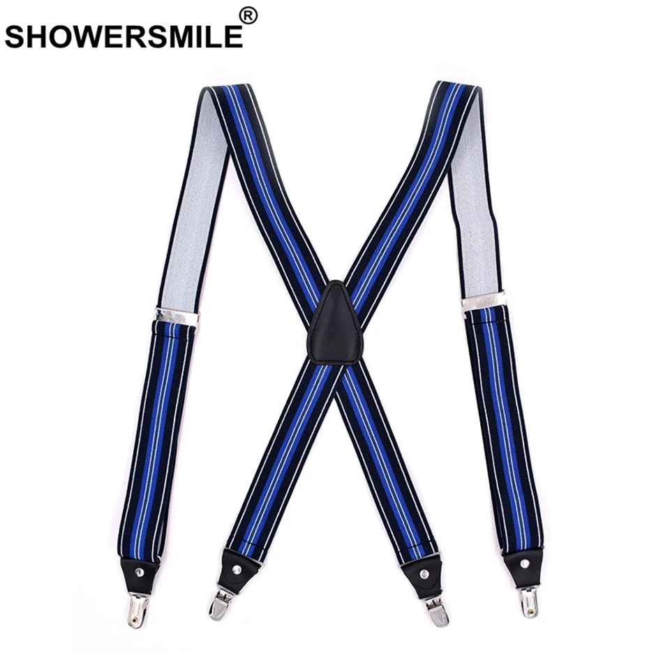 Мужские подтяжки SHOWERSMILE синие с полосками на спине 4 зажима эластичные