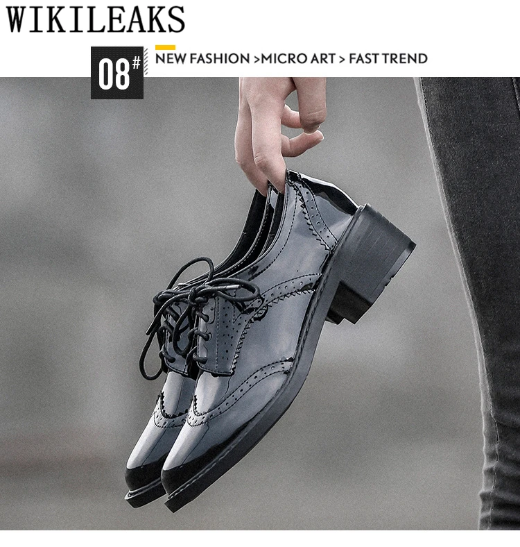 Оксфорды для женщин; броги; роскошная дизайнерская обувь для женщин; женская обувь; модная обувь; коллекция года; zapatos casuales de mujer; обувь для женщин