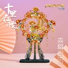 Металлический 3D-пазл Piececool в китайском стиле, наборы моделей XI FAN для сборки своими руками, лазерная вырезка, подарок для аудита детей