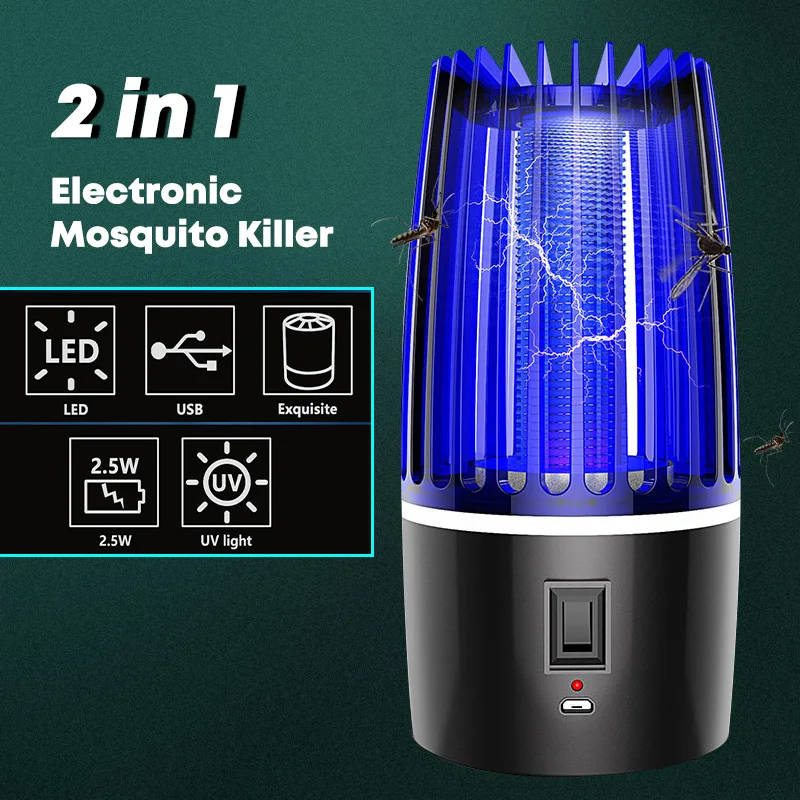 УФ лампа с защитой от комаров Электрическая ловушка для насекомых USB Bug Zapper Safe Mute