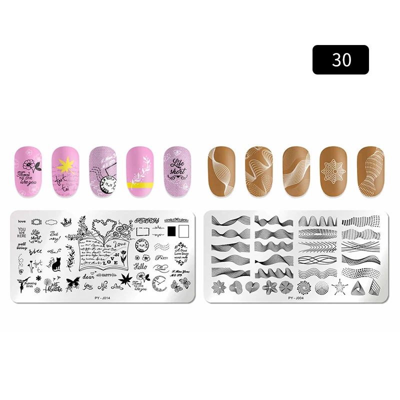 Set 30 PICT YOU прямоугольные пластины для штамповки ногтей геометрические из нержавеющей стали инструменты для штамповки ногтей набор шаблонов - Цвет: Set 30
