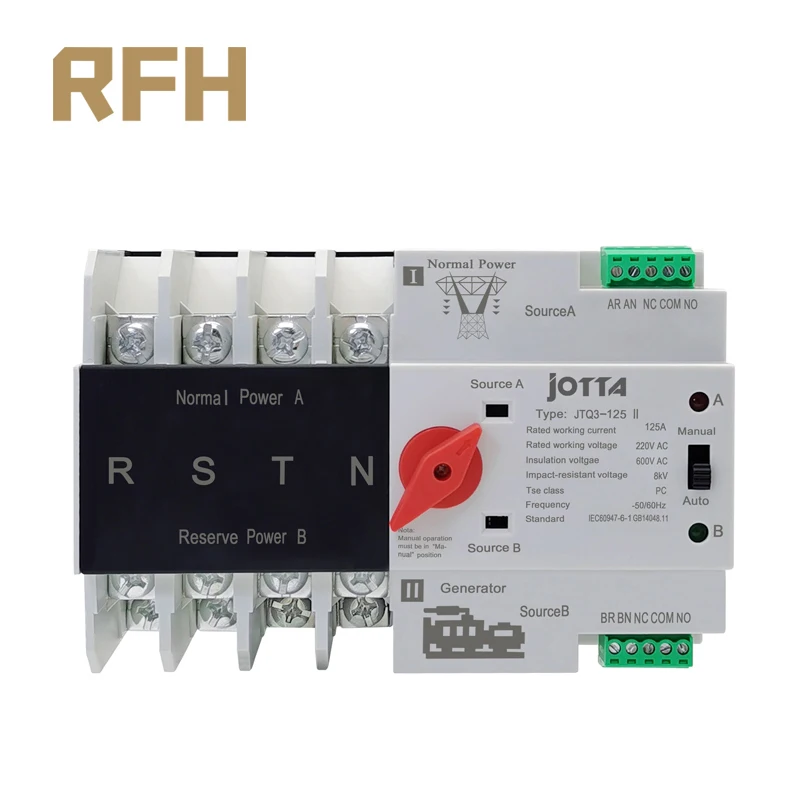 Din рейка W2R 2P/3P/4P 16A 32A 63A 80A 100A 125A 220V автоматический переключатель электрические